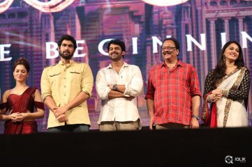 Baahubali Movie Audio Launch